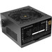 FUENTE ALIM. 650W SI 80+ MARS GAMING-AA10 FUENTE ALIM. 650W SI 80+ MARS GAMING