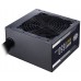 FUENTE ALIMENTACION COOLER MASTER 650W MWE 80 PLUS BRONZE V2