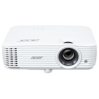 Proyector acer h6815 ansi dlp 4k-174MR Proyector acer h6815 ansi dlp 4k