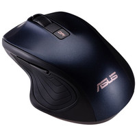 Mouse raton optico asus mw202 4000dpi