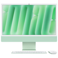 Ordenador all in one apple imac-425MR Ordenador all in one apple imac