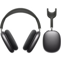 Auriculares apple airpods max inalambrico 2nd