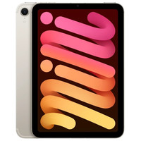 Apple ipad mini 2024 8.3 pulgadas 512gb-76MR Apple ipad mini 2024 8.3 pulgadas 512gb