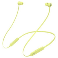 Auriculares apple beats flex inalambrico amarillo-19MR Auriculares apple beats flex inalambrico amarillo