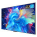 DISPLAY MAXHUB 65" 4K ND65CMD-DI152 DISPLAY MAXHUB 65" 4K ND65CMD
