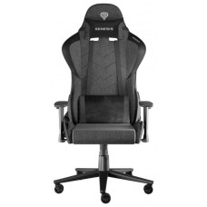 SILLA GAMING GENESIS NITRO 550 G2 GASLIFT 4 150KG GRIS