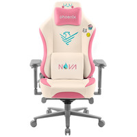 Silla gaming phoenix nova cream edition