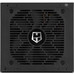 Nox Fuente HUMMER GDM750W modular ATX3.1 80+GOLD-IA16 Nox Fuente HUMMER GDM750W modular ATX3.1 80+GOLD