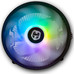 NOX Ventilador H-123 PRO PWM RGB-IA3 NOX Ventilador H-123 PRO PWM RGB