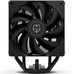 VENTILADOR CPU NOX HUMMER H-200 LCD 2XVENT 120MM PWM-DI7 VENTILADOR CPU NOX HUMMER H-200 LCD 2XVENT 120MM PWM