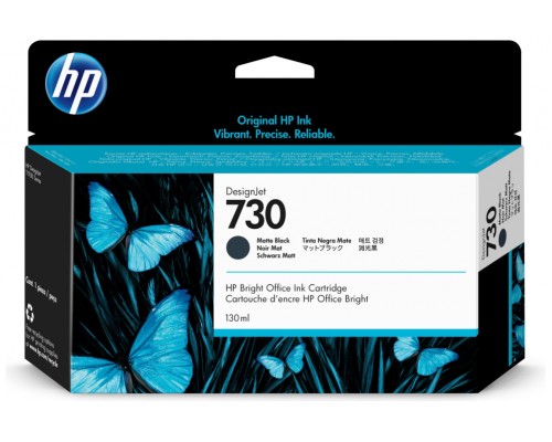 TINTA HP 730 NEGRO MATE