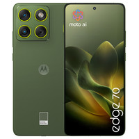 SMARTPHONE MOTOROLA MOTO EDGE 70 12GB/512GB BRONZE GREEN-115DI SMARTPHONE MOTOROLA MOTO EDGE 70 12GB/512GB BRONZE GREEN