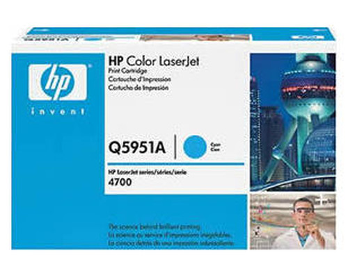 Toner hp 643a q5951a cian 10000-MR77 Toner hp 643a q5951a cian 10000