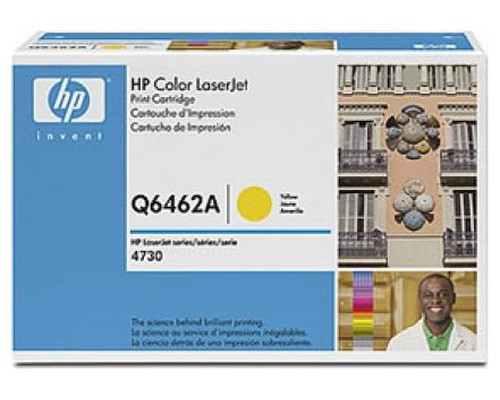 Toner hp laserjet color 644a amarillo-MR71 Toner hp laserjet color 644a amarillo