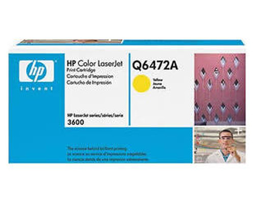 Toner hp amarillo impresora laserjet 3600-MR29 Toner hp amarillo impresora laserjet 3600