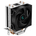 Ventilador disipador cpu gaming deepcool ag200