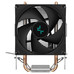 Ventilador disipador cpu gaming deepcool ag200