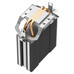 Ventilador disipador cpu gaming deepcool ag200