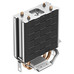 Ventilador disipador cpu gaming deepcool ag200