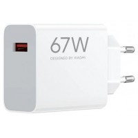 CARGADOR PARED 67W USB-A BLANCO  XIAOMI