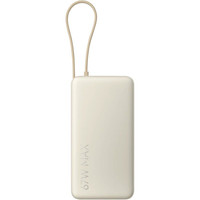 POWERBANK XIAOMI 67W POWER BANK 20000 INTEGRATED CABLE TAN-25DI POWERBANK XIAOMI 67W POWER BANK 20000 INTEGRATED CABLE TAN