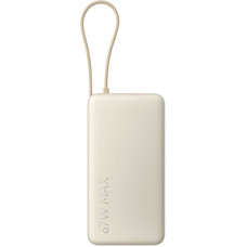 POWERBANK XIAOMI 67W POWER BANK 20000 INTEGRATED CABLE TAN-DI25 POWERBANK XIAOMI 67W POWER BANK 20000 INTEGRATED CABLE TAN