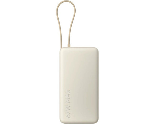 POWERBANK XIAOMI 67W POWER BANK 20000 INTEGRATED CABLE TAN-DI25 POWERBANK XIAOMI 67W POWER BANK 20000 INTEGRATED CABLE TAN