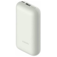 POWER BANK XIAOMI 33W 10000 MAH POCKET EDITION PRO IVORY