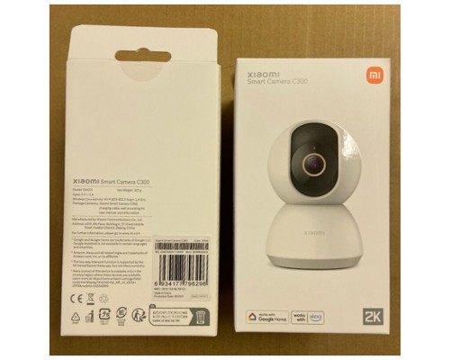 CAMARA VIDEOVIGILANCIA C300 2K 360 BLANCO XIAOMI