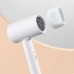 SECADOR XIAOMI COMPACT HAIR DRYER H101 WHITE