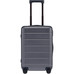 MALETA LUGGAGE CLASSIC PRO 24"" GRIS XIAOMI-AA19 MALETA LUGGAGE CLASSIC PRO 24"" GRIS XIAOMI