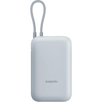 POWERBANK XIAOMI POWER BANK 10000MAH INTEGRATED CABLE ICE BLUE-12DI POWERBANK XIAOMI POWER BANK 10000MAH INTEGRATED CABLE ICE BLUE