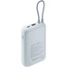POWERBANK XIAOMI POWER BANK 10000MAH INTEGRATED CABLE ICE BLUE-DI12 POWERBANK XIAOMI POWER BANK 10000MAH INTEGRATED CABLE ICE BLUE
