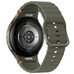 Samsung Galaxy Watch7 40mm Wi-Fi BT NFC Green-IA33 Samsung Galaxy Watch7 40mm Wi-Fi BT NFC Green