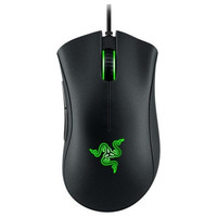Raton razer deathadder negro