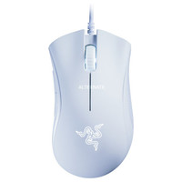 Raton razer deathadder blanco-20MR Raton razer deathadder blanco