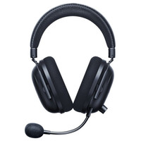 Auriculares gaming razer blackshark v2 pro-55MR Auriculares gaming razer blackshark v2 pro