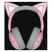 Auriculares gaming razer kraken kitty v2-29MR Auriculares gaming razer kraken kitty v2