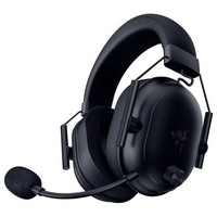 Auriculares gaming razer blackshark v2 hyperspeed-36MR Auriculares gaming razer blackshark v2 hyperspeed