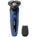 AFEITADORA MASCULINA PHILIPS S5466/17