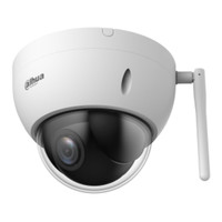 CAMARA DAHUA PTZ IP 2M DN DWDR STARLIGHT