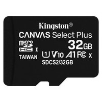 MICRO SD KINGSTON HC 32GB SDCS2