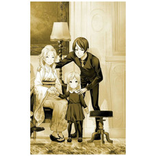 Food wars 35 (comic)-MR7 Food wars 35 (comic)