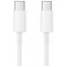 CABLE USB-C A USB-C 1.5 M BLANCO XIAOMI