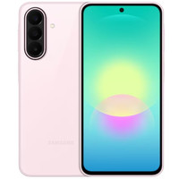 SMARTPHONE SAMSUNG GALAXY A27 6GB 128GB 5G LIGHT PINK-62DI SMARTPHONE SAMSUNG GALAXY A27 6GB 128GB 5G LIGHT PINK