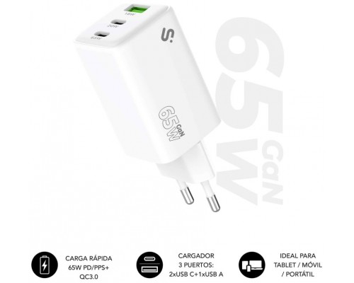 CARGADOR PARED/VIAJE 2xUSB-C +USB-A GaN 65W PD BLANCO SUBBLIM
