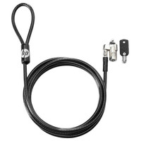 Cable hp antirrobo de llave