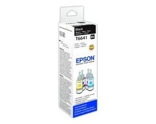Cartucho ecotank epson 664 t664140 negro-MR2 Cartucho ecotank epson 664 t664140 negro