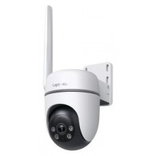 CAMARA TAPO TP-LINK TC40GW OUTDOOR 4G LTE