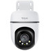 TP-LINK CAMARA IP VIGILANCIA 2K WIFI 360 OUTDOOR